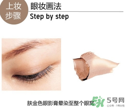 ��ױ�ʹ�ױ��ô����źÿ�ͼƬ